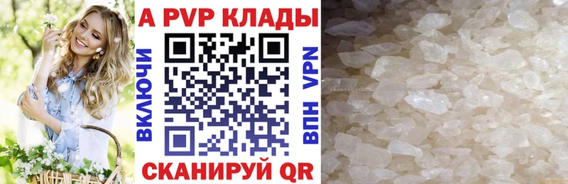 Купить Амфетамин  Каннабис  Меф  ГАШИШ  СОЛЬ  Соль-Илецк