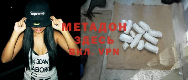 крисы Алексеевка