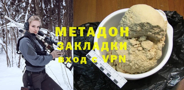 трава Аркадак