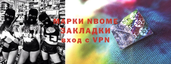 трава Аркадак