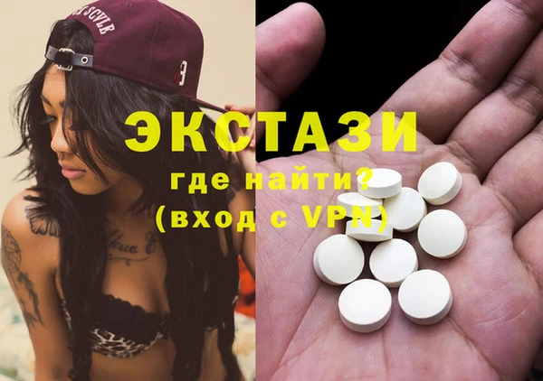 трава Аркадак