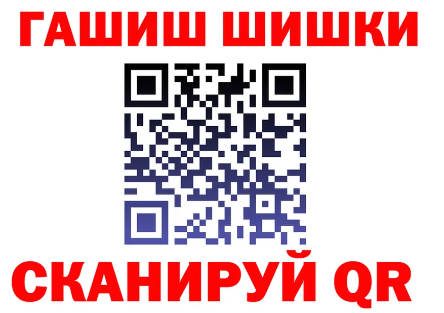 Canna-Cookies марихуана как войти даркнет кракен Соль-Илецк