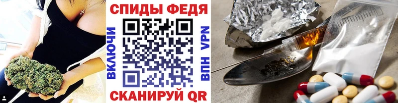 Первитин витя  Купить закладки  Соль-Илецк 